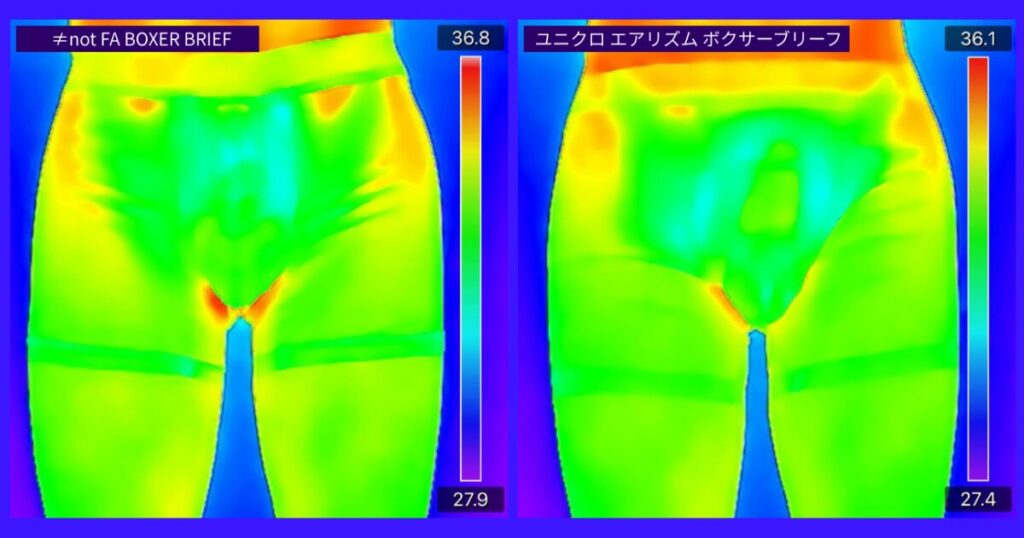 FA BOXER BRIEFとエアリズムのサーモグラフィー比較