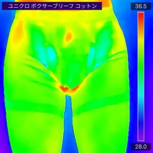 ユニクロコットン着用時のサーモグラフィー
