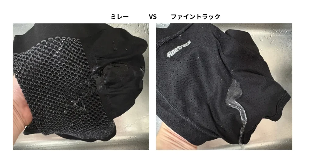 ミレーとファイントラックの撥水テスト 水滴を落とした生地表面の比較